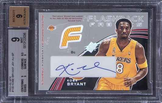 2002-03 Upper Deck SPx "Flashback Fabrics" #109 Kobe Bryant Signed Game Used Patch Card - BGS MINT 9/BGS 9